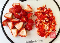 新年发财杯～草莓抱抱杯的做法图解11