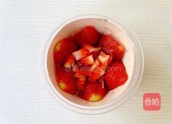 新年发财杯～草莓抱抱杯的做法图解14