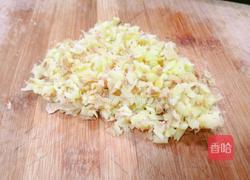 姜末鸡蛋面片汤的做法图解1