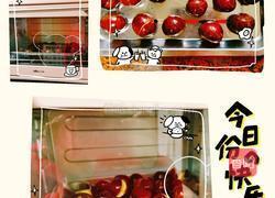 糖烤栗子的做法图解3