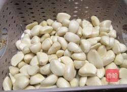红糖腊八蒜的做法图解2
