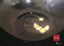 胡萝卜烧羊肉的做法图解3