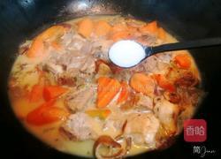 胡萝卜烧羊肉的做法图解7