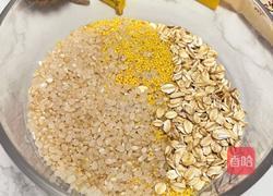 老虎饭团的做法图解1