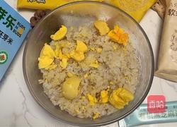 老虎饭团的做法图解3