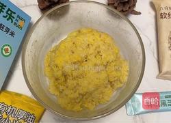 老虎饭团的做法图解4