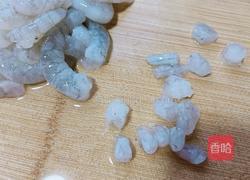 杏仁虾球的做法图解3