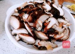 香菇青菜的做法图解3