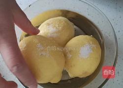 蛋黄柠檬酱的做法图解1