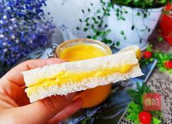 蛋黄柠檬酱的做法图解13