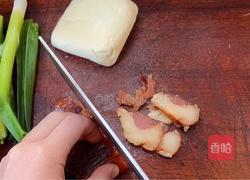 腊肉蒸豆干的做法图解1