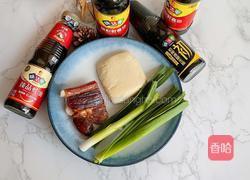 豆干炒腊肉的做法图解1