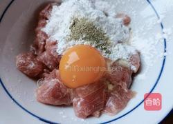 茄汁酥肉粒的做法图解5