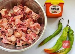 辣子鸡背的做法图解1