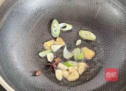 辣子鸡背的做法图解3