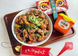 辣子鸡背的做法图解8