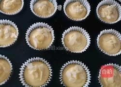 柠檬马芬蛋糕的做法图解6