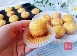 柠檬马芬蛋糕的做法图解9