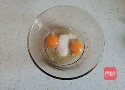 快手荷兰松饼的做法图解2