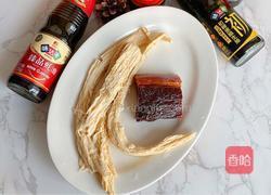 腐竹蒸腊肉的做法图解1