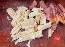 腐竹蒸腊肉的做法图解2