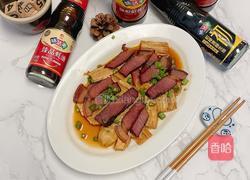 腐竹蒸腊肉的做法图解10