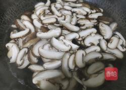 耗油香菇的做法图解4