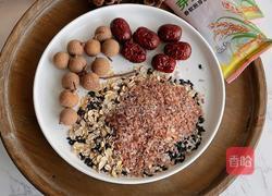 红枣桂圆腊八粥的做法图解1