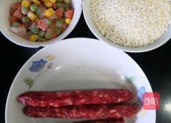 糯米蛋的做法图解2