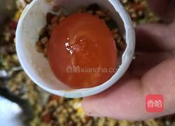 糯米蛋的做法图解7