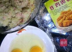 土豆泥卷的做法图解4
