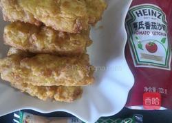 土豆泥卷的做法图解10