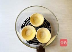 草莓可颂的做法图解2