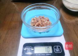 养生薤白粥的做法图解1