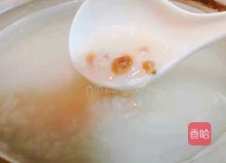 养生薤白粥的做法图解7