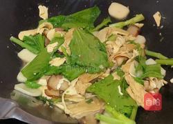 年糕炒腊肉的做法图解10