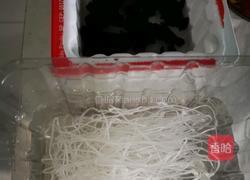 素什锦饺子的做法图解2