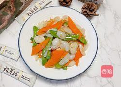 百合炒胡萝卜的做法图解10