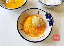 芝士虾球的做法图解6