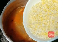 鲜虾时蔬粥的做法图解9