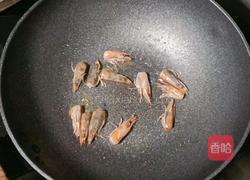 鲜虾时蔬粥的做法图解8