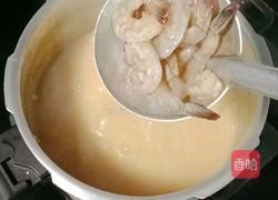 鲜虾时蔬粥的做法图解13