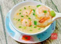 鲜虾时蔬粥的做法图解17