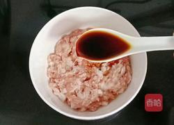 酿豆腐泡的做法图解4