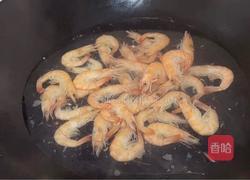 虾仁吐司芝士的做法图解1