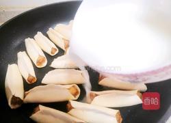 煎饺的做法图解6