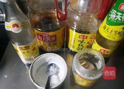 洋葱炒肥牛的做法图解2