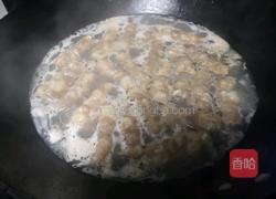 洋葱炒肥牛的做法图解3