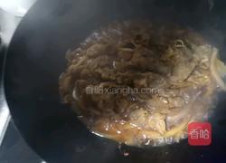 洋葱炒肥牛的做法图解8
