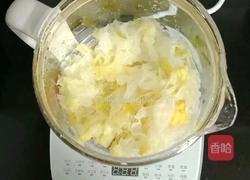 苹果银耳糖水的做法图解6
